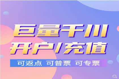 头条信息流广告的优化路径：基于多个行业案例的探讨