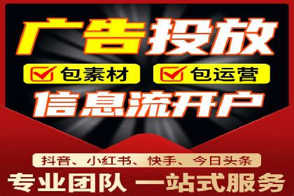 sem运营公司：数字营销的先锋