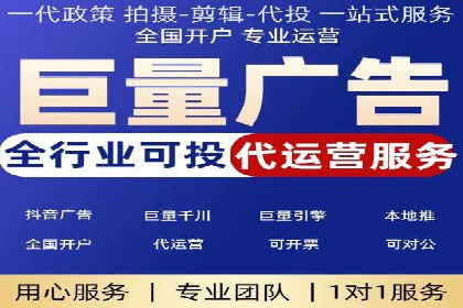 小红书信息流营销策略：品牌合作案例分享